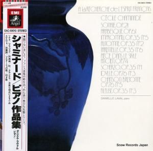 ダニエル・ラヴァル シャミナード:ピアノ作品集 EAC-50013