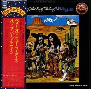 ˥塼饤֡ѡץ롦 ٥ȡ֡˥塼饤֡ѡץ롦 SOPM96