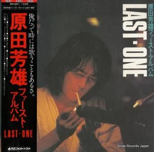 ˧ͺ եȡХࡿ饹ȡ DSK-5001