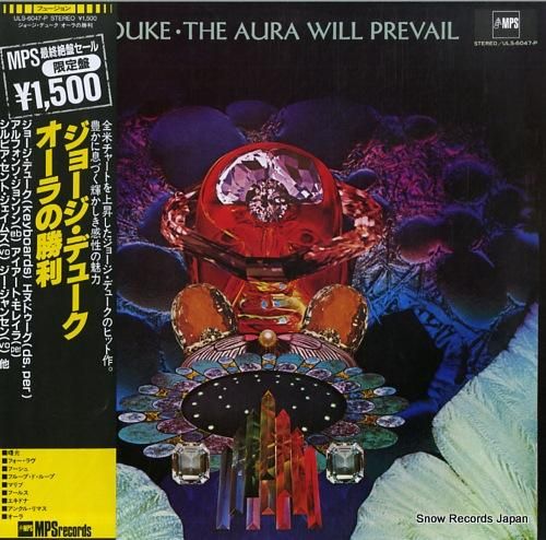ジョージ・デューク オーラの勝