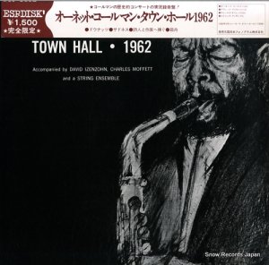 ͥåȡޥ town hall 1962 BT-5001