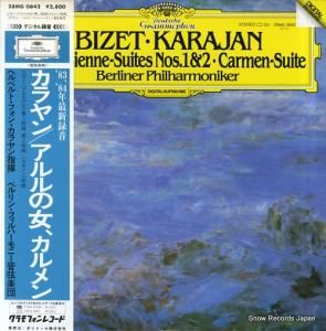 إ٥ȡե󡦥 ӥ֥ν裱ȶʡ֥ȶ 28MG0842