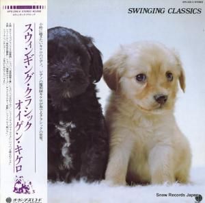 󡦥 󥮥󥰡饷å UPS-290-V