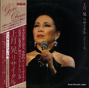  ꥵ롿ͥ졼ǣ RVL-7218