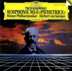 إ٥ȡե󡦥 㥤ե裶֡ȡ 28MG0841