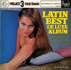 Υå饤 ƥ󡦥٥ȡǥåХ 45SR-4021