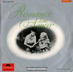 Ľٸ ؤ줿ͷ SLJM-1326