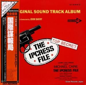 󡦥Х꡼ ĵ VIM-7236