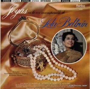 顦٥ȥ joyas PEERLESS1470