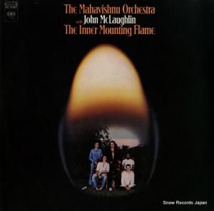 ޥϥӥ̡ȥ the inner mounting flame KC31067
