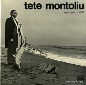 ƥơȥ塼 recordando a line FSR-4003