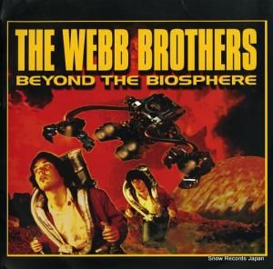 å֥֡饶 beyond the biosphere MEWS5