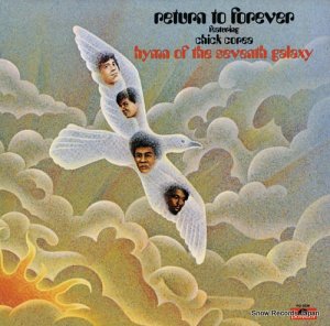 リターン・トゥ・フォーエヴァー - hymn of the seventh galaxy - PD5536