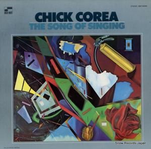 åꥢ the song of singing BST84353
