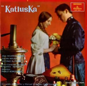 ѥ֥Х katiuska SCE929