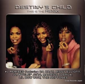 ǥƥˡ㥤 this is the remix C286431