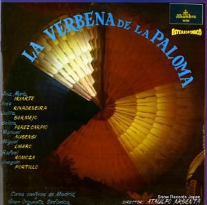 եإ la verbena de la paloma SCE966