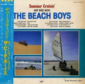 ӡܡ summer cruisin' ECS-81581