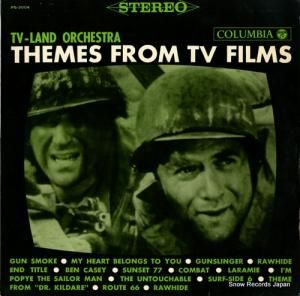 ƥӥɡȥ ǲʡ裲 PS-3004