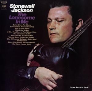 ȡ󥦥롦㥯 the lonesome in me CS9994