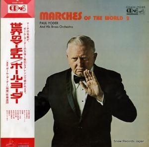 ݡ롦衼 Υޡ CD4W-7035