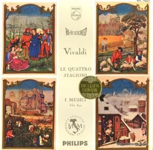 ॸ ǥննʡֻ͵ SFL-7507