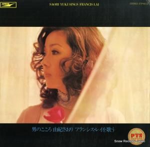 ͳ ˤΤ ե󥷥쥤Τ ETP-8112