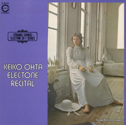 DELUX VOL.1 E.P. エレクトロニックレコード Ernie Hines - Electrified [LP] ソウル大名盤、痺れます! 全曲