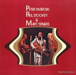 ԡݡޥ꡼ ԡݡޥ꡼ P-4007-8