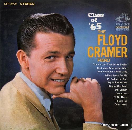 フロイド・クレーマー clas