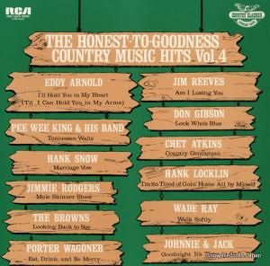 V/A ȥ꡼饷åꥸ꡼꡼ RMP-5004