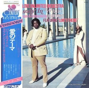 Х꡼ۥ磻 ץǥ󡦥ۥ磻 GP329