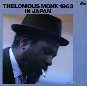 ˥ ˥󥯡󡦥ѥ ULS-6117-B