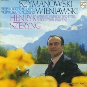 إå ˥եޥΥեն裲 SFX-8640