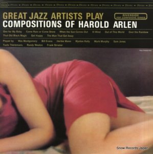 V/A great jazz artists play compositions of harold arlen RS-93518