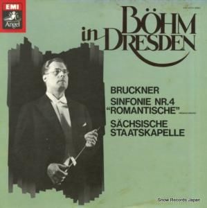 롦١ ֥åʡ裴֥֡ޥƥå EAC-40212