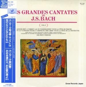 եåġʡ Хåϡ󥿡裴֥֡ꥹȤϻΤȤꤳȤʤƤ REL-1540