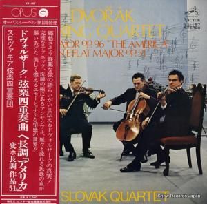 ڻͽ ɥ륶ڻͽնʥĹĴ֥ꥫ VX-187