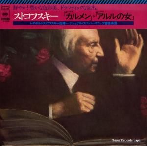 쥪ݥɡȥե ȥե֥ס֥νȶ 25AC188