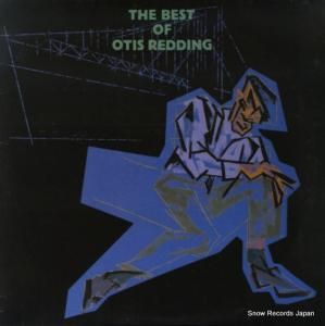 ƥǥ the best of otis redding 780171-1