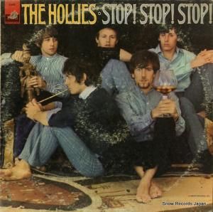 ۥ꡼ stop! stop! stop! LP-9339