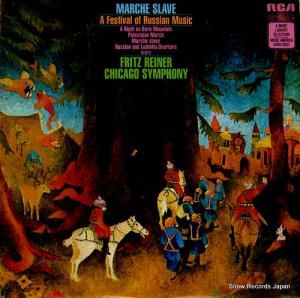 フリッツ・ライナー marche slave / a festival of russian music VICS-1068