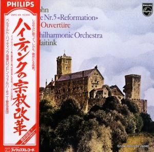 ٥ʥȡϥƥ ǥ륹󡧸裵֥ûĴʣֽס 25PC-65