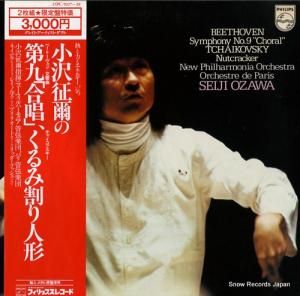  ١ȡ󡧸裹ֹ֡羧 15PC-5027-28