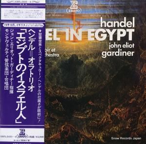 󡦥ꥪåȡǥʡ إǥ롧ȥꥪ֥ץȤΥ饨͡ ERX-2433-4