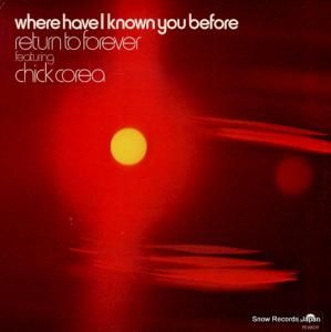 ꥿󡦥ȥե where have i known you before PD6509