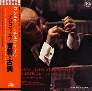 ǥ˥å顼 ץեա裷֡Ľաס裱ָ֡ŵ OX-1135-S