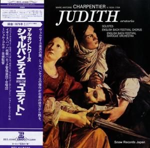 ߥ롦 ѥƥȥꥪ֥ǥȡ REL-8308