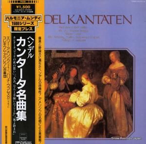 쥮ࡦ쥦 إǥ롧󥿡̾ʽ ULS-3255-H