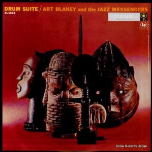 ȡ֥쥤ȥ㥺å󥸥㡼 drum suite CL1002